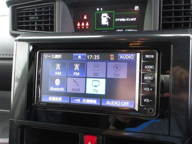 ルーミー1.0 G-T