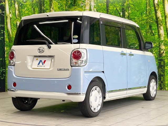 ☆全国のネクステージからお取り寄せが可能※!遠方の店舗に展示してあるクルマが気になる場合も、最寄りの店舗でご覧いただくことが可能です!是非私たちに要望をお聞かせください!※別途費用