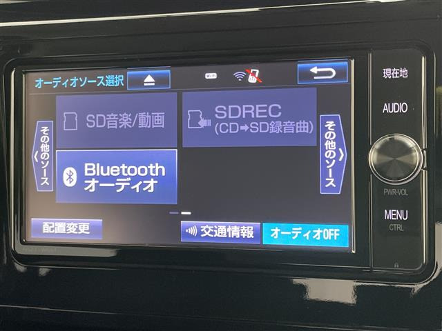 ルーミー1.0 カスタム G S