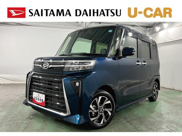 タントカスタムX
