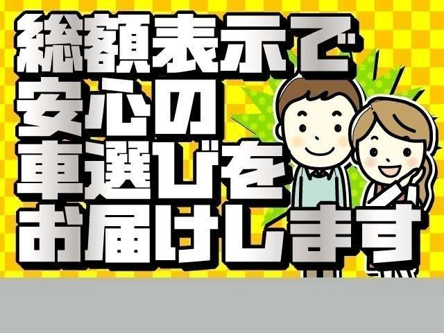 カローラクロス1.8 ハイブリッド Z