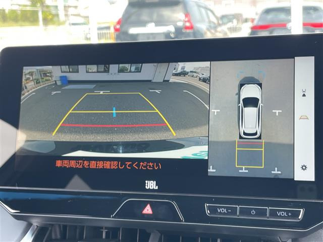 ハリアー2.5 ハイブリッド Z レザーパッケージ