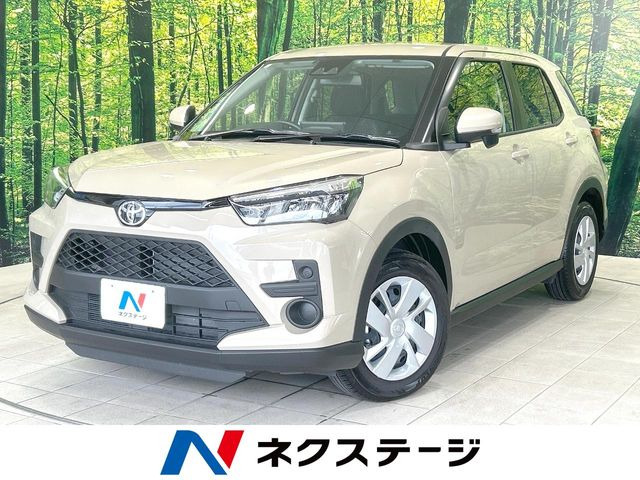 ライズ1.2 X