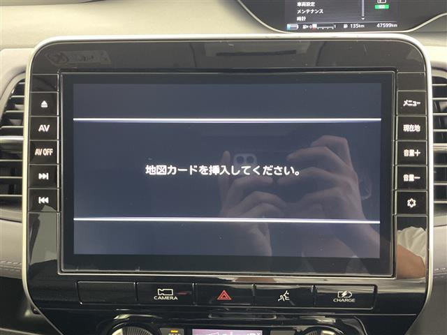 セレナ1.2 e-POWER ハイウェイスターV