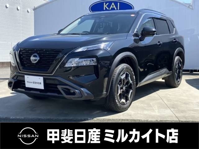 エクストレイル