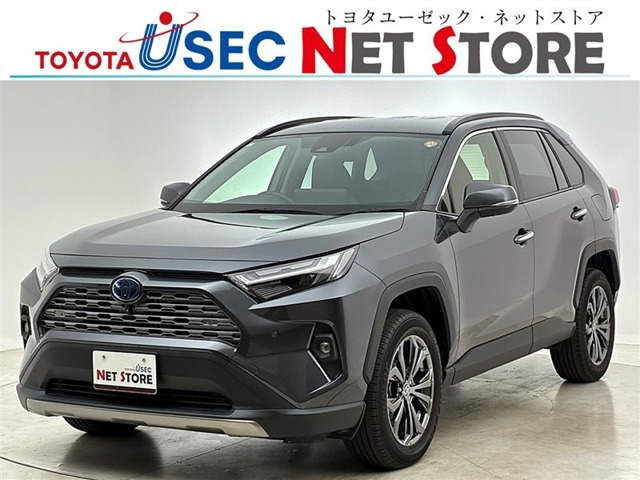 RAV42.5 ハイブリッド G E-Four 4WD