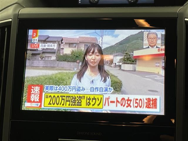 インプレッサXVハイブリッド