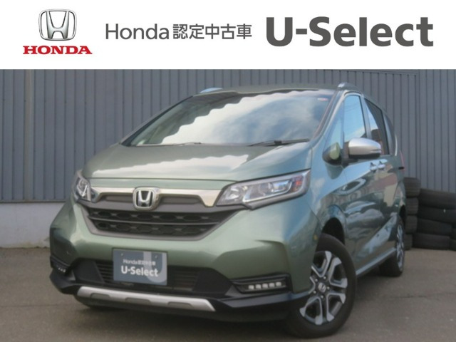 フリード+1.5 クロスター ホンダセンシング 4WD