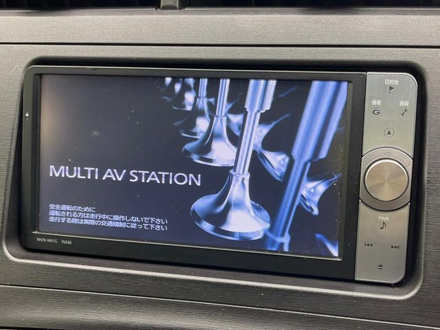 プリウス1.8 S