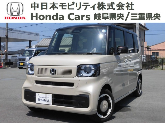 N-BOXファッションスタイル 2トーン