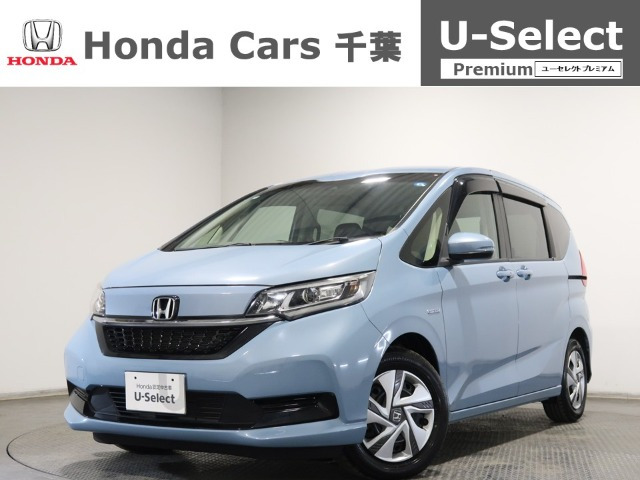 フリード+1.5 ハイブリッド G ホンダセンシング