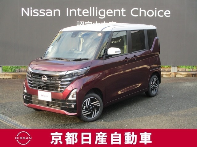 ルークスハイウェイスターX プロパイロットエディション 4WD