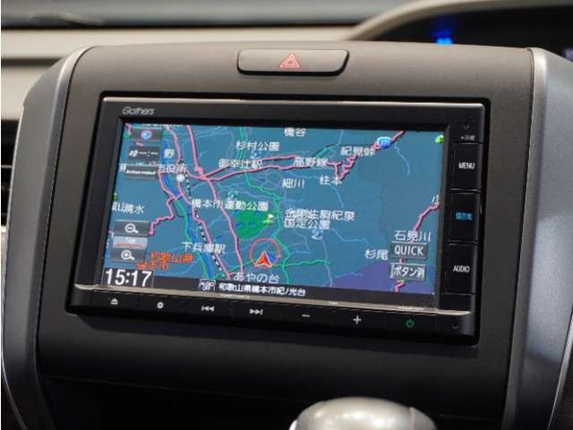 フリード1.5 G ホンダセンシング