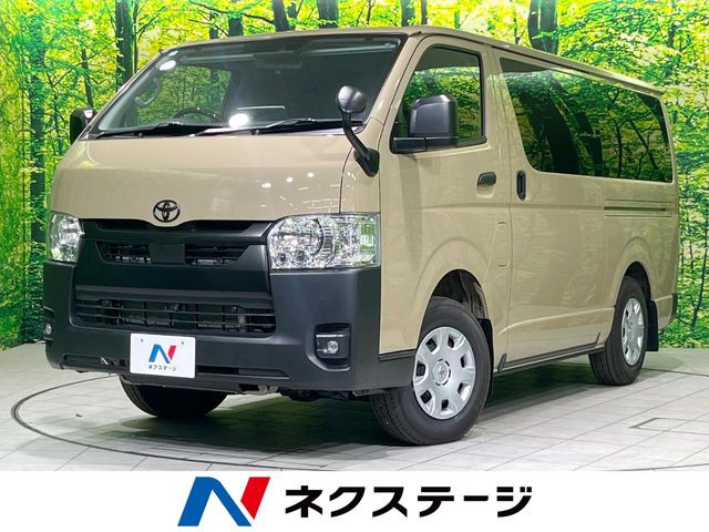 ハイエースバン2.8 スーパーGL ディーゼル