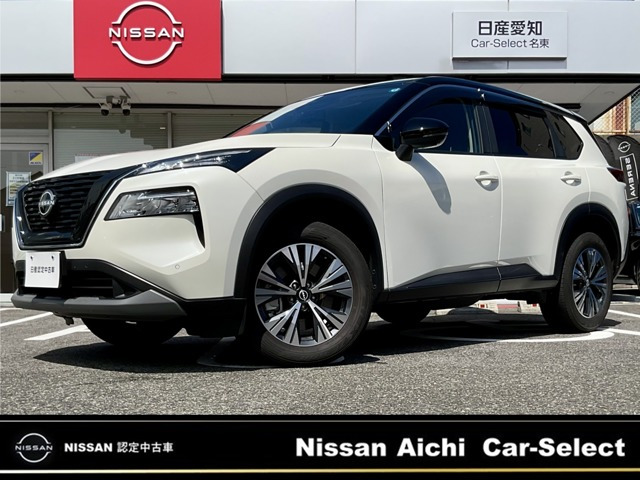 エクストレイル1.5 X
