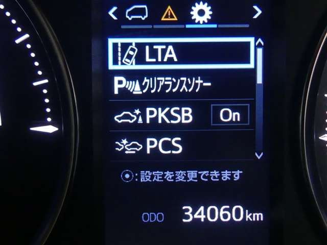 アルファードハイブリッド 2.5 X E-Four 4WD