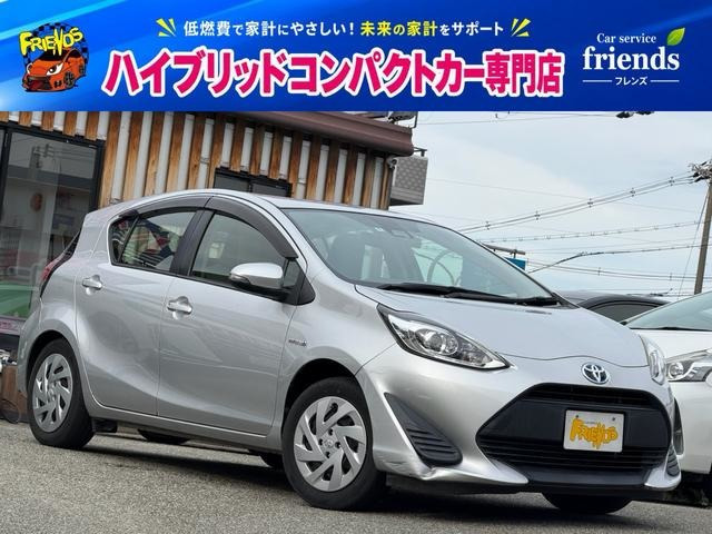 アクア1.5 L