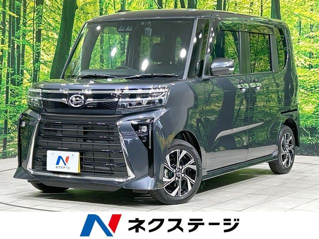 タントカスタムX