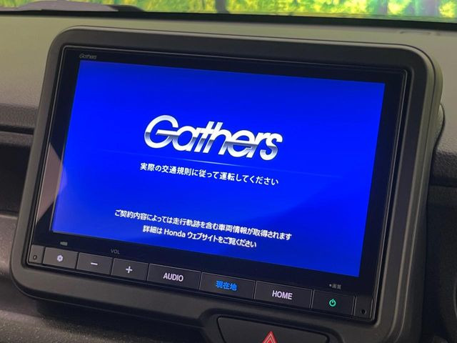 N-BOXカスタム