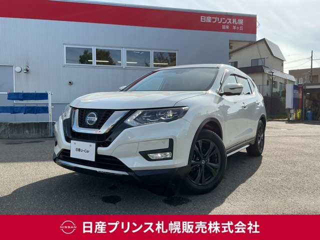 エクストレイル2.0 20Xi Vセレクション 4WD