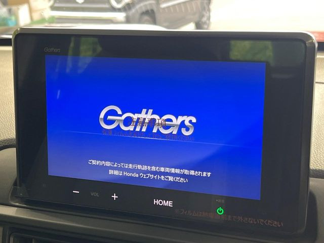 �y8�^�f�B�X�v���C�I�[�f�B�I�z���莝���̃X�}�[�g�t�H���Ƃ̘A�g�ŁA�i�r�≹�y�Đ��ȂǊe��A�v�����g�p�\�B�X�}�z�ɋ߂����o�ł��g�����������܂���