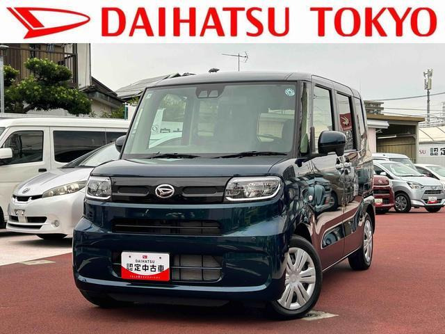 タントフレンドシップ ウェルカムターンシート X