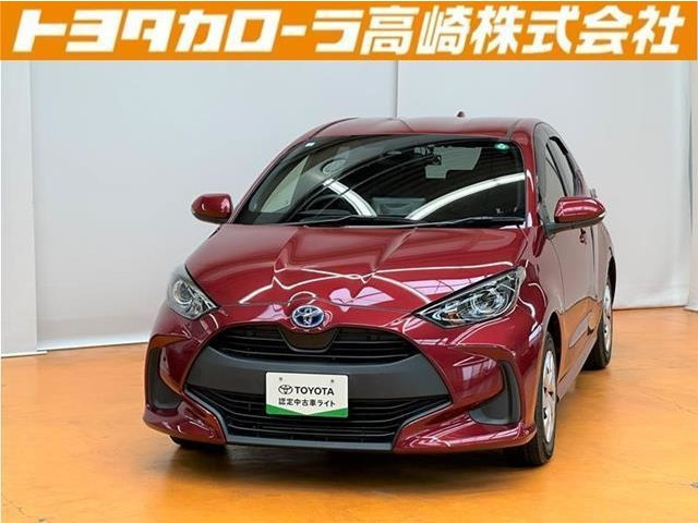ヤリス1.5 ハイブリッド G