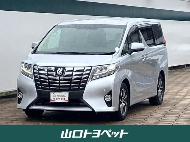 アルファード2.5 G