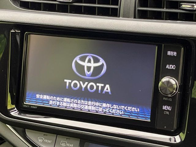アクア1.5 G