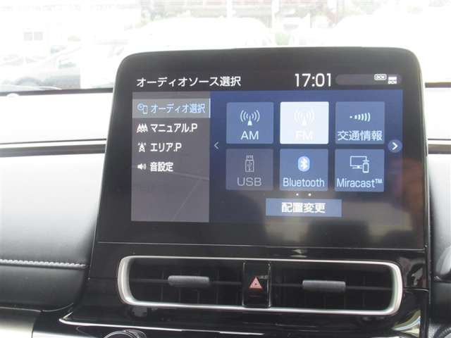 アクア