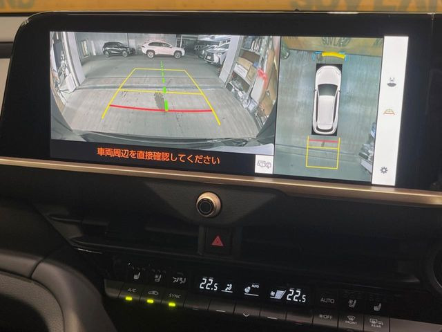 �y�p�m���~�b�N�r���[���j�^�[�z��p�̃J�����ɂ��A�ォ�猩���낵���悤�Ȏ��_��360�x�N���}�̎��͂��m�F���邱�Ƃ��ł��܂������p�������m�F���₷���A�����ꏊ�ł̐؂�Ԃ��⒓�Ԃ��X���[�Y�ɍs���܂��B