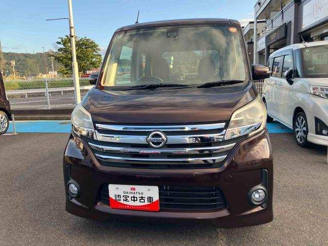 デイズルークスハイウェイスター X 4WD