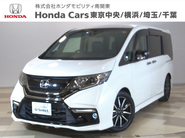 ステップワゴン1.5 モデューロX