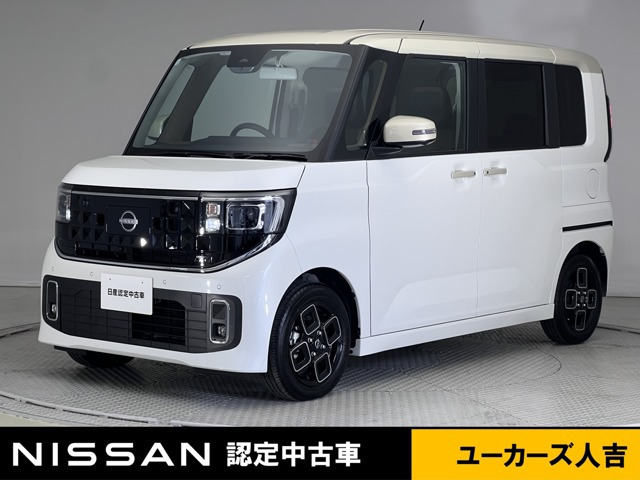 デイズハイウェイスターX プロパイロットエディション