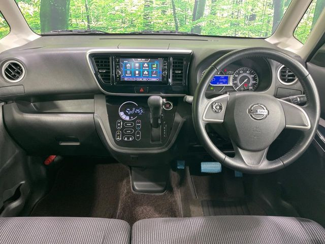 デイズルークスハイウェイスター X