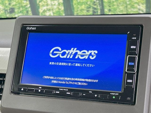 N-WGNL ホンダ センシング