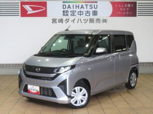 ムーヴX