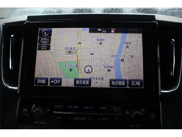ヴェルファイアハイブリッド 2.5 エグゼクティブ ラウンジ Z E-Four 4WD