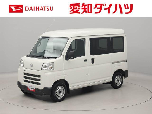 ハイゼットカーゴ