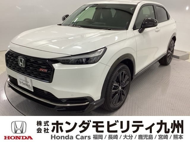ヴェゼル1.5 e:HEV RS