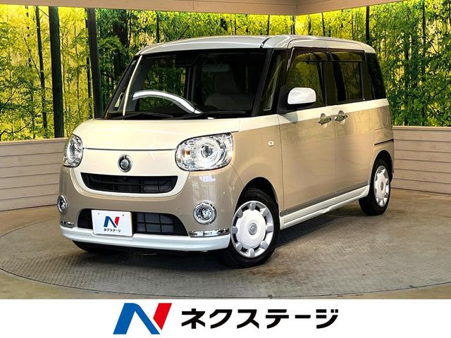 ムーヴキャンバスG メイクアップ リミテッド SAIII