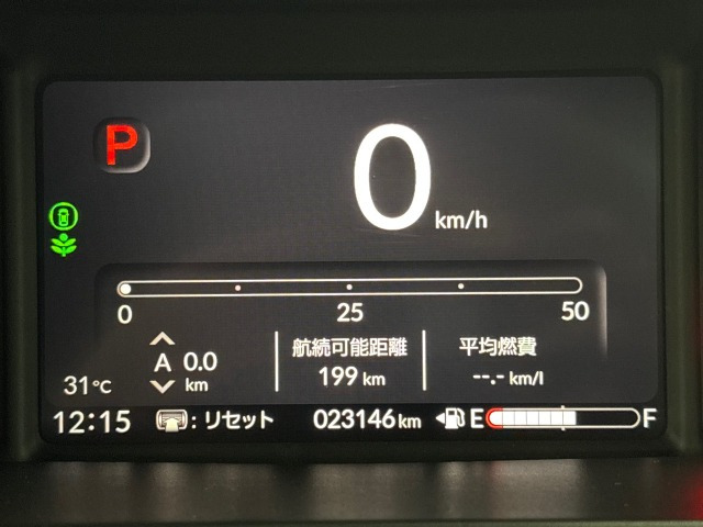 N-BOXカスタムターボ
