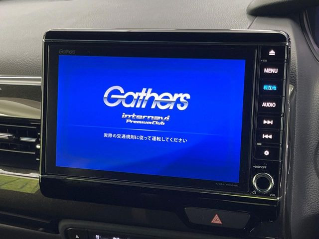 【純正8インチナビ】人気の純正ナビを装備。オーディオ機能も充実しており、Bluetooth接続すればお持ちのスマホやMP3プレイヤーの音楽を再生可能!毎日の運転がさらに楽しくなります!!