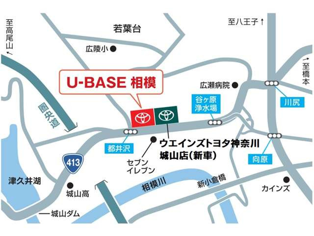 ノア