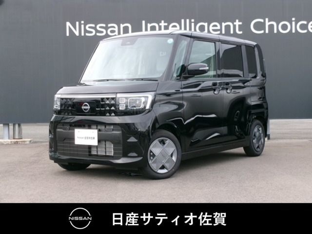 デイズルークスX
