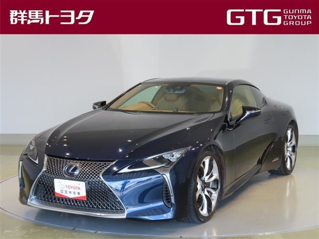 LC500h Lパッケージ