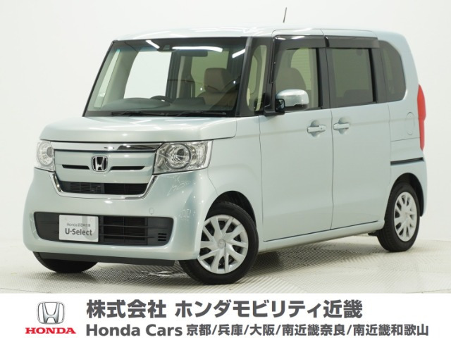 N-BOXG L ホンダセンシング