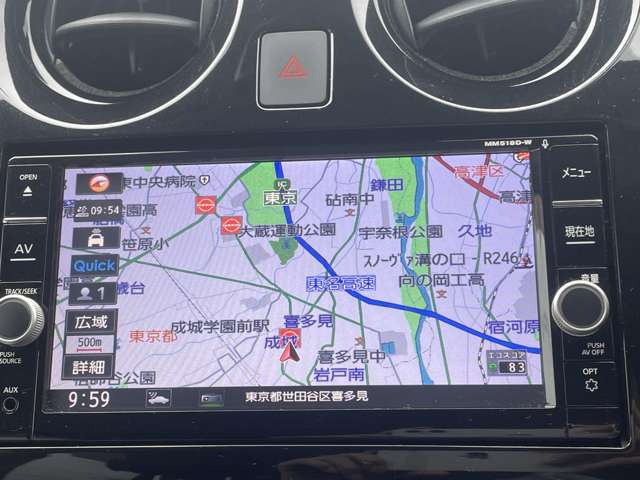 ノート1.2 e-POWER メダリスト