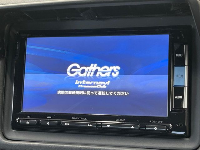 ヴェゼル1.5 ハイブリッド X