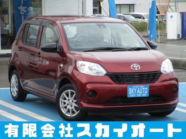 パッソ1.0 X S